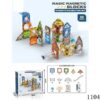 Magnetic Tiles – knikkerbaan 60 delig – Magnetische bouwblokken - 1