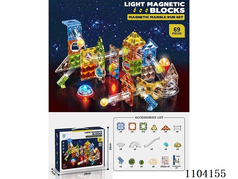 Magnetic Tiles - Knikkerbaan met Discobal en Lichteffect - 69 delig - Magnetische Bouwblokken - 1