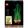 LEGO Botanicals 10344 Lucky Bamboo - 2