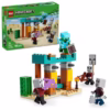 LEGO Minecraft 21267 De Illagers in de Woestijn