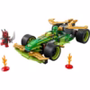 LEGO Ninjago 71828 Lloyds Pull-Back Racewagen - 1