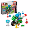 LEGO Super Mario 72031 Mario Kart Yoshi-Crosser