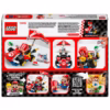 LEGO Super Mario 72032 Standaardkart - 3